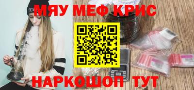 кокаин колумбия Гусев