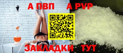 мескалин Гусь-Хрустальный