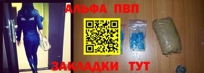 mix Гусиноозёрск