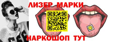 кокаин колумбия Гусев