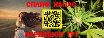 mix Гусиноозёрск