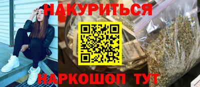 mix Гусиноозёрск