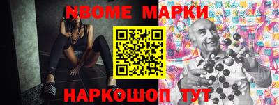 mix Гусиноозёрск