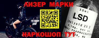 кокаин колумбия Гусев