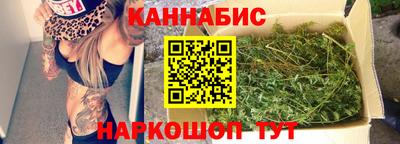 mix Гусиноозёрск