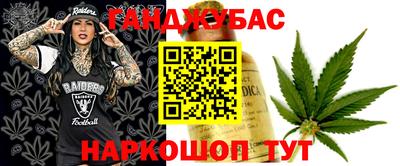 кокаин колумбия Гусев