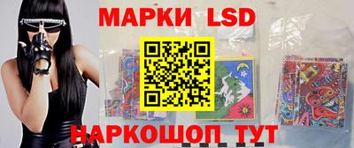 мескалин Гусь-Хрустальный
