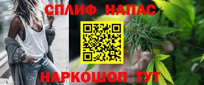 mix Гусиноозёрск
