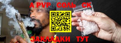кокаин колумбия Гусев