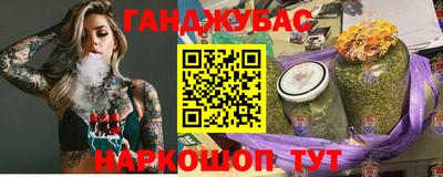 mix Гусиноозёрск