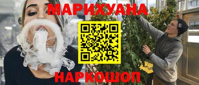 кокаин колумбия Гусев
