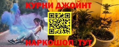 мескалин Гусь-Хрустальный
