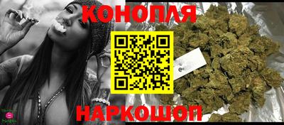 mix Гусиноозёрск