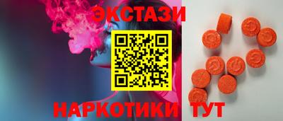 mix Гусиноозёрск