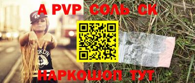 mix Гусиноозёрск