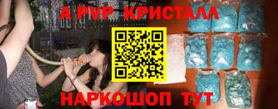 mix Гусиноозёрск