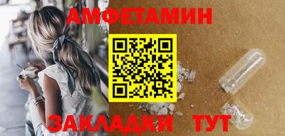 mix Гусиноозёрск