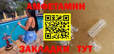 кокаин колумбия Гусев