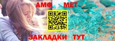 мескалин Гусь-Хрустальный
