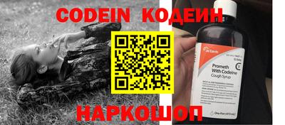 кокаин колумбия Гусев