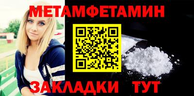 кокаин колумбия Гусев
