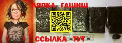 кокаин колумбия Гусев