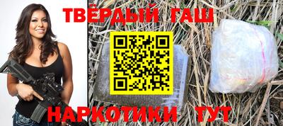 кокаин колумбия Гусев