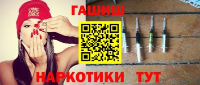 кокаин колумбия Гусев