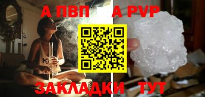 mix Гусиноозёрск