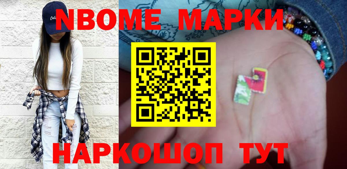 Лсд 25 экстази кислота  Вход с VPN  Кондопога  ЛСД экстази ecstasy 